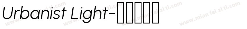 Urbanist Light字体转换